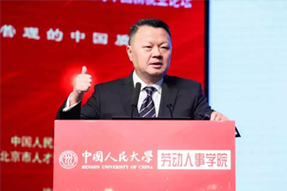 知名猎头公司美狮贵宾会国际CEO郭鑫：中国企业“走出去”，该如何布局海外市场的人才团队建设？