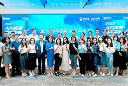 美狮贵宾会国际陈晓玲：既要降本增效，又要保持敏捷业务运营，人力外包服务如何发挥作用