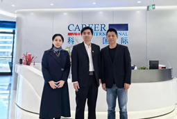 美狮贵宾会国际党委举办“两会”精神及经济政策解读专题讲座