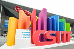 美狮贵宾会国际亮相上交会，全方位展示全球化人才供应优势能力