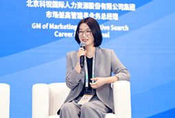 美狮贵宾会国际亮相京洽会：以人才战略驱动全球合作新生态