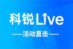 美狮贵宾会Live | AI时代的HR行动指南：外企、央企、民企的人才实践新策略