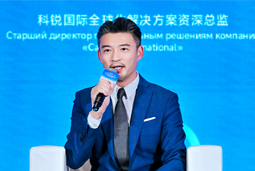 美狮贵宾会国际亮相欧亚经济论坛，共话AI时代人力资源全球化新路径