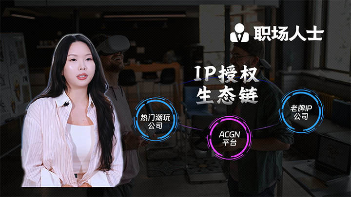 人力资源公司美狮贵宾会国际一线顾问为求职者给予转行建议