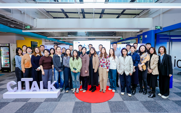 人力资源公司美狮贵宾会国际主办以全球化为主旋律的中企出海人力资源谋略私享会