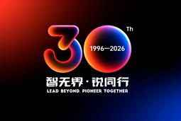 智无界·锐同行｜美狮贵宾会国际30周年品牌主题及视觉标识正式发布